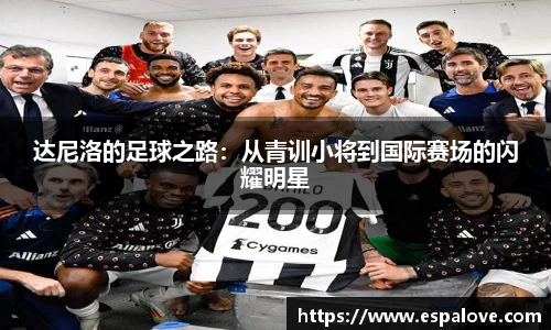 PA视讯官方网站