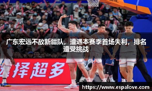 PA视讯官方网站