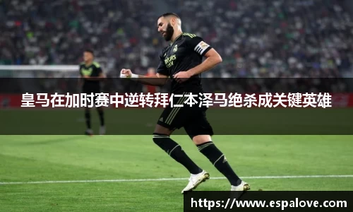 PA视讯平台
